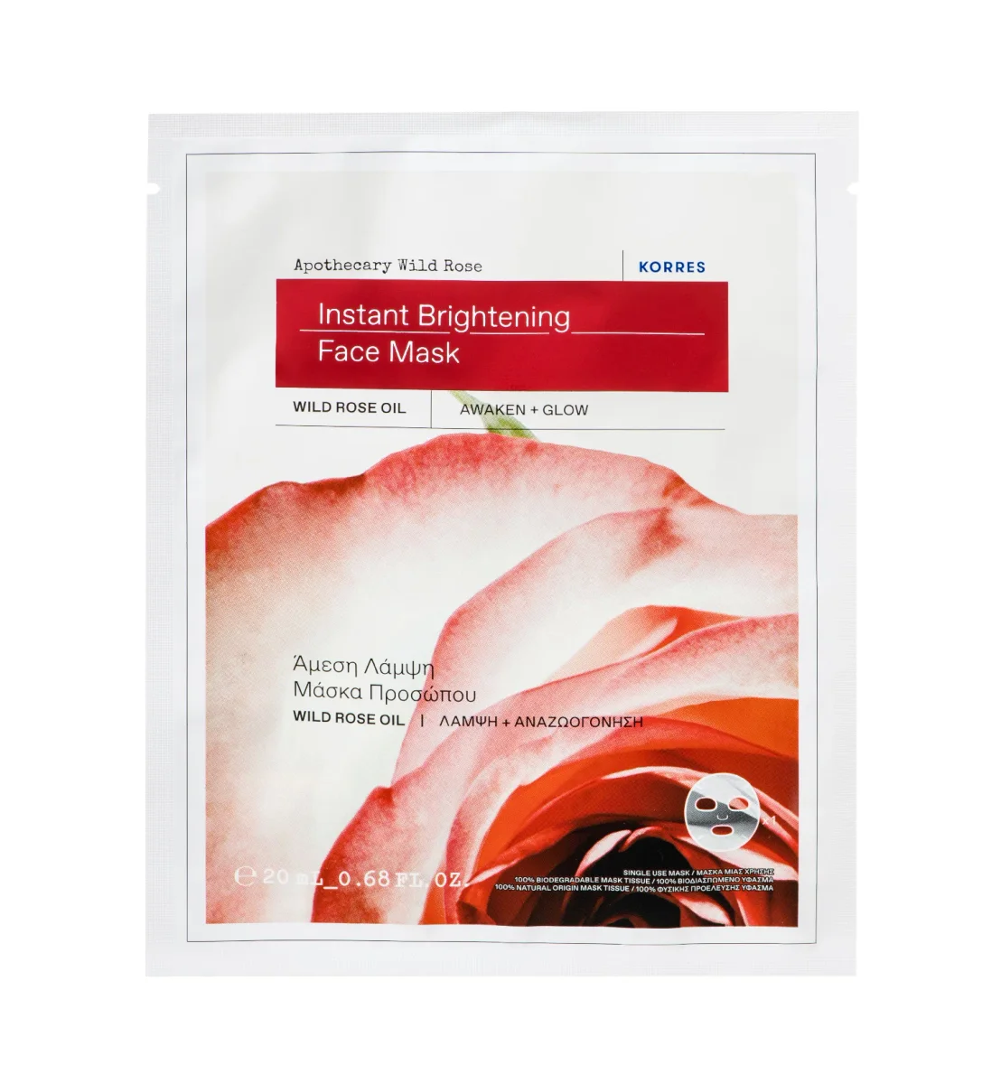 Apothecary Wild Rose Instant Brightening Face Sheet Mask by Korres