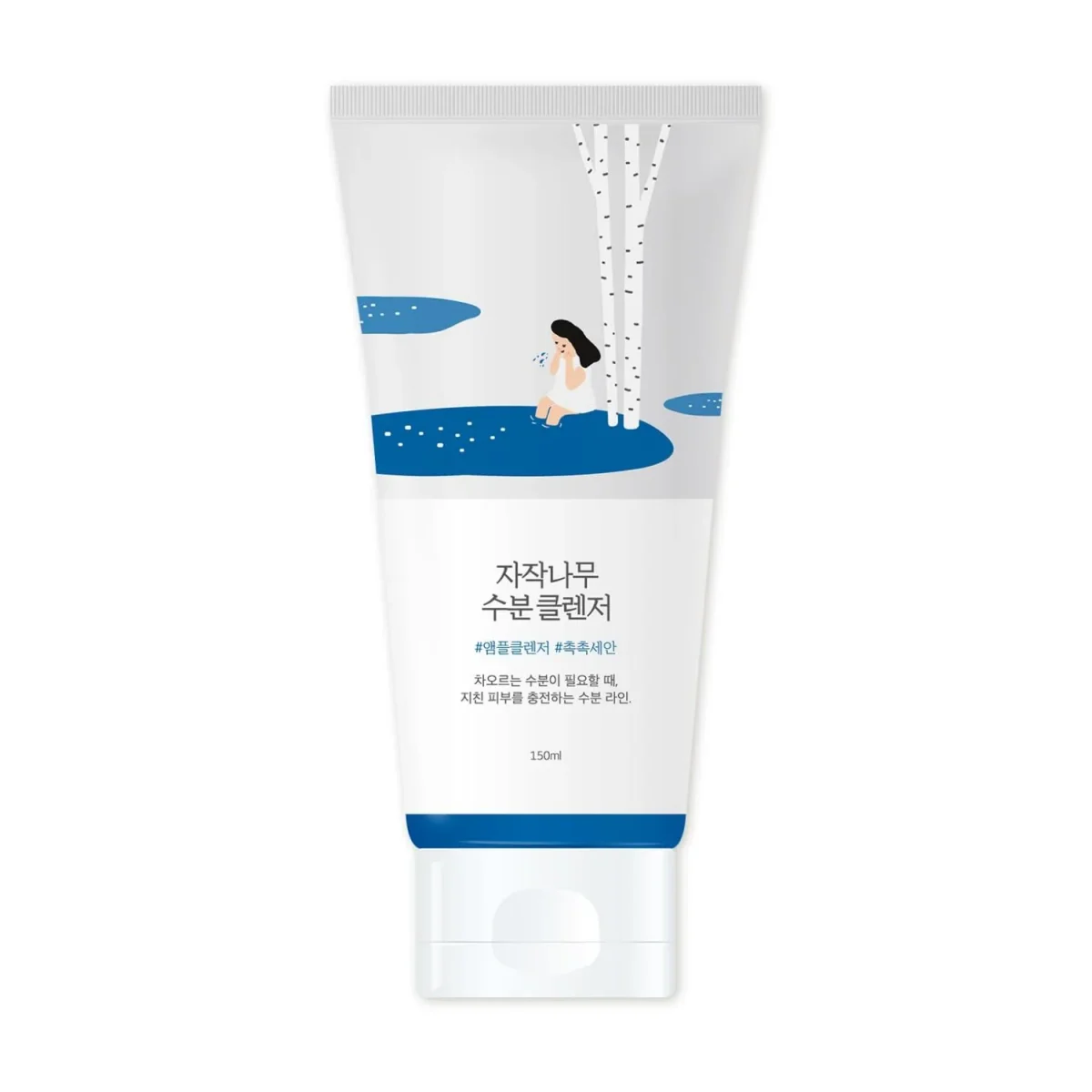 Birch Juice Moisturizing Cleanser by Round Lab