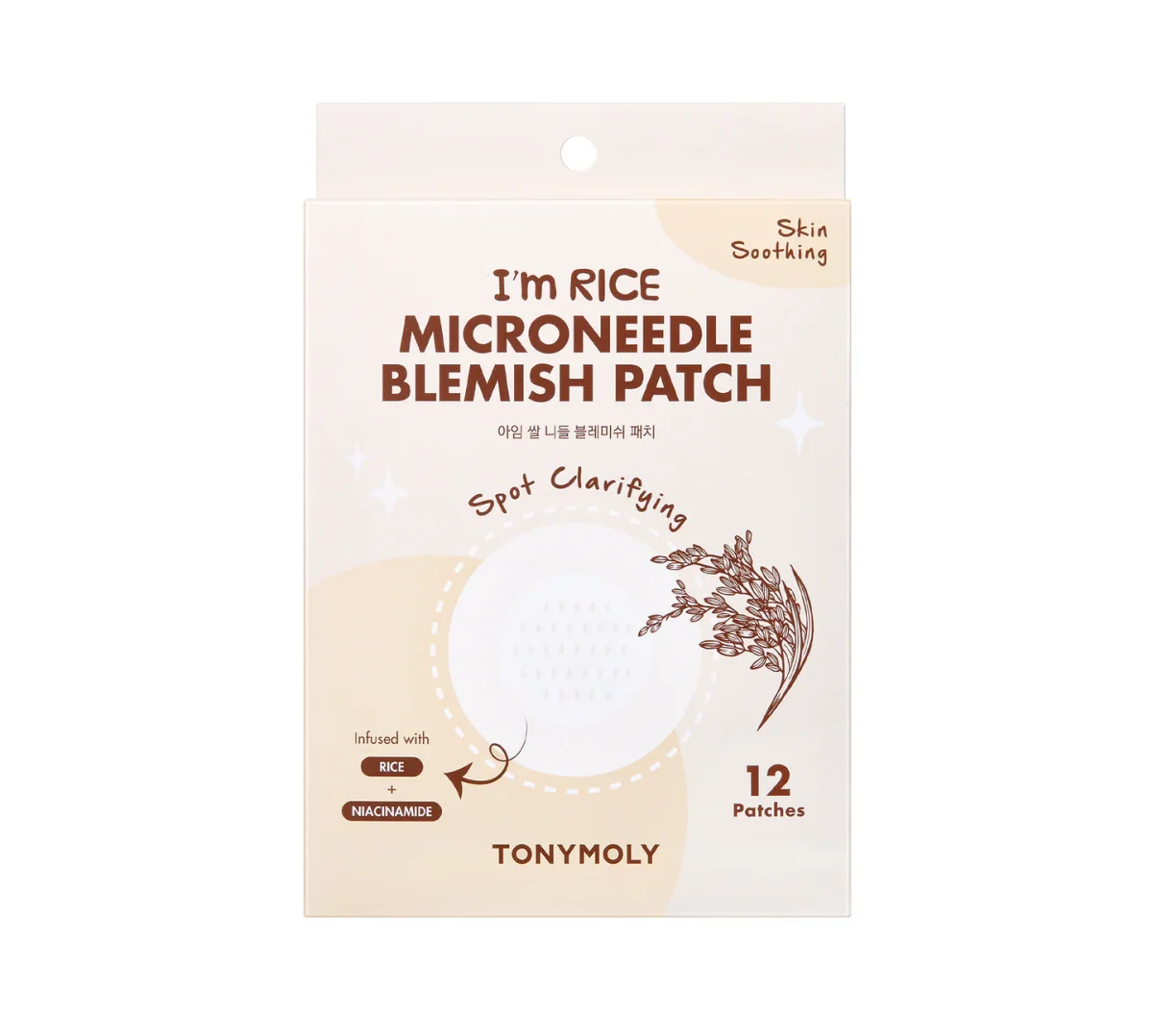 I'm Rice Microneedle Blemish Patches by TONYMOLY
