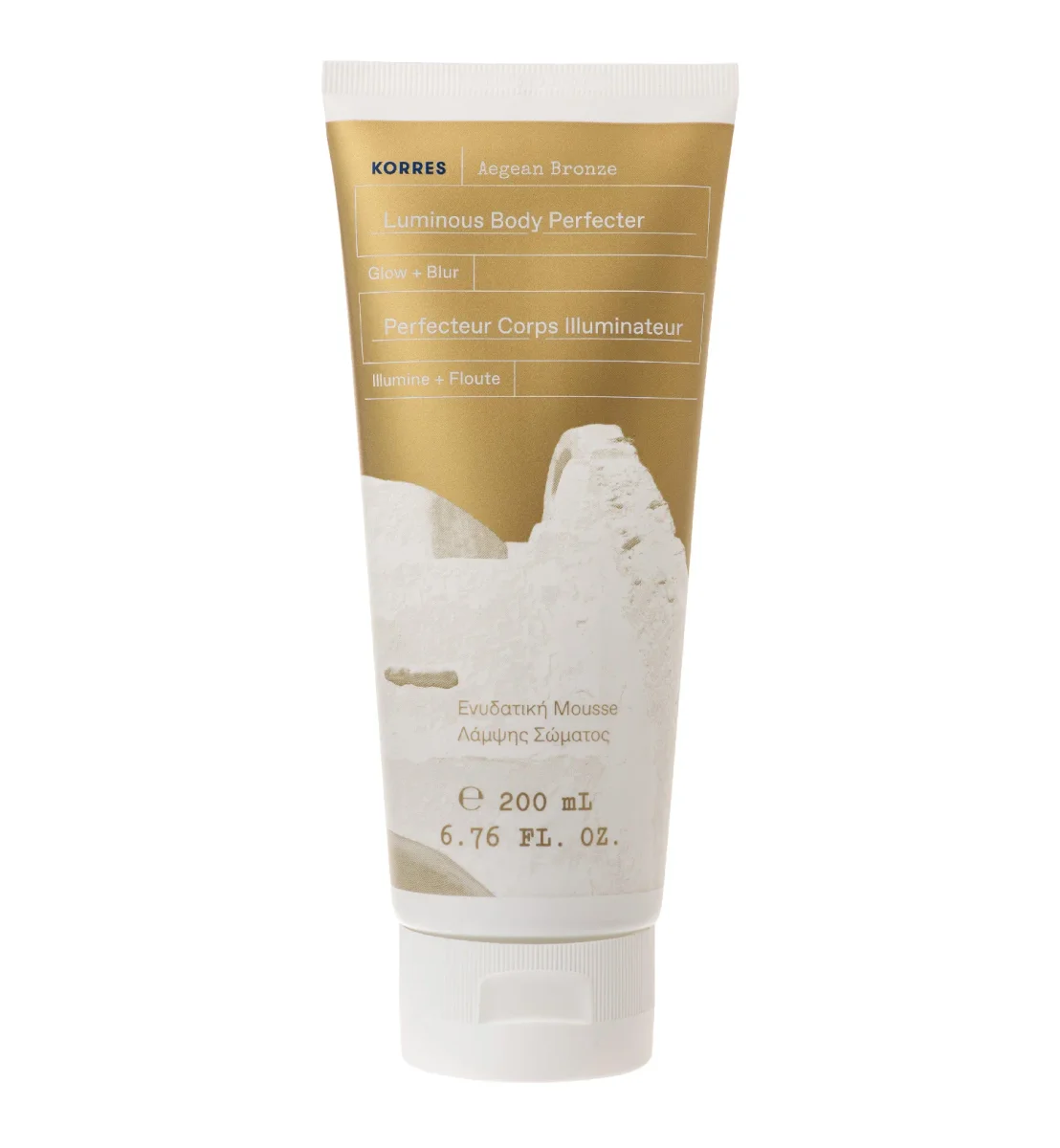 Aegean Bronze Luminous Body Perfecter by Korres