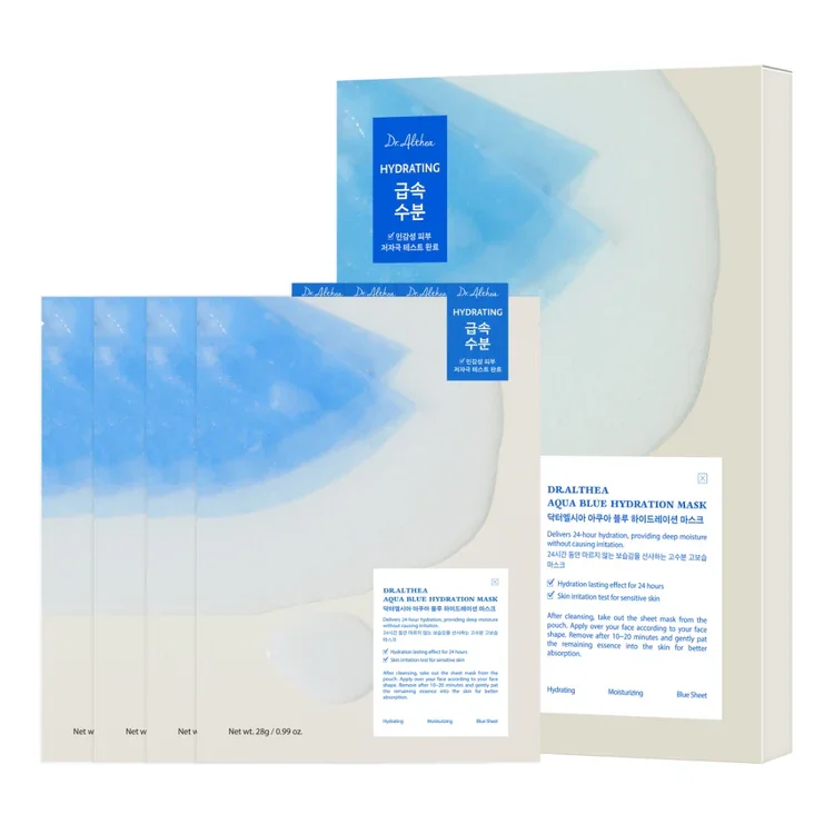 Aqua Blue Hydration Mask by Dr. Althea
