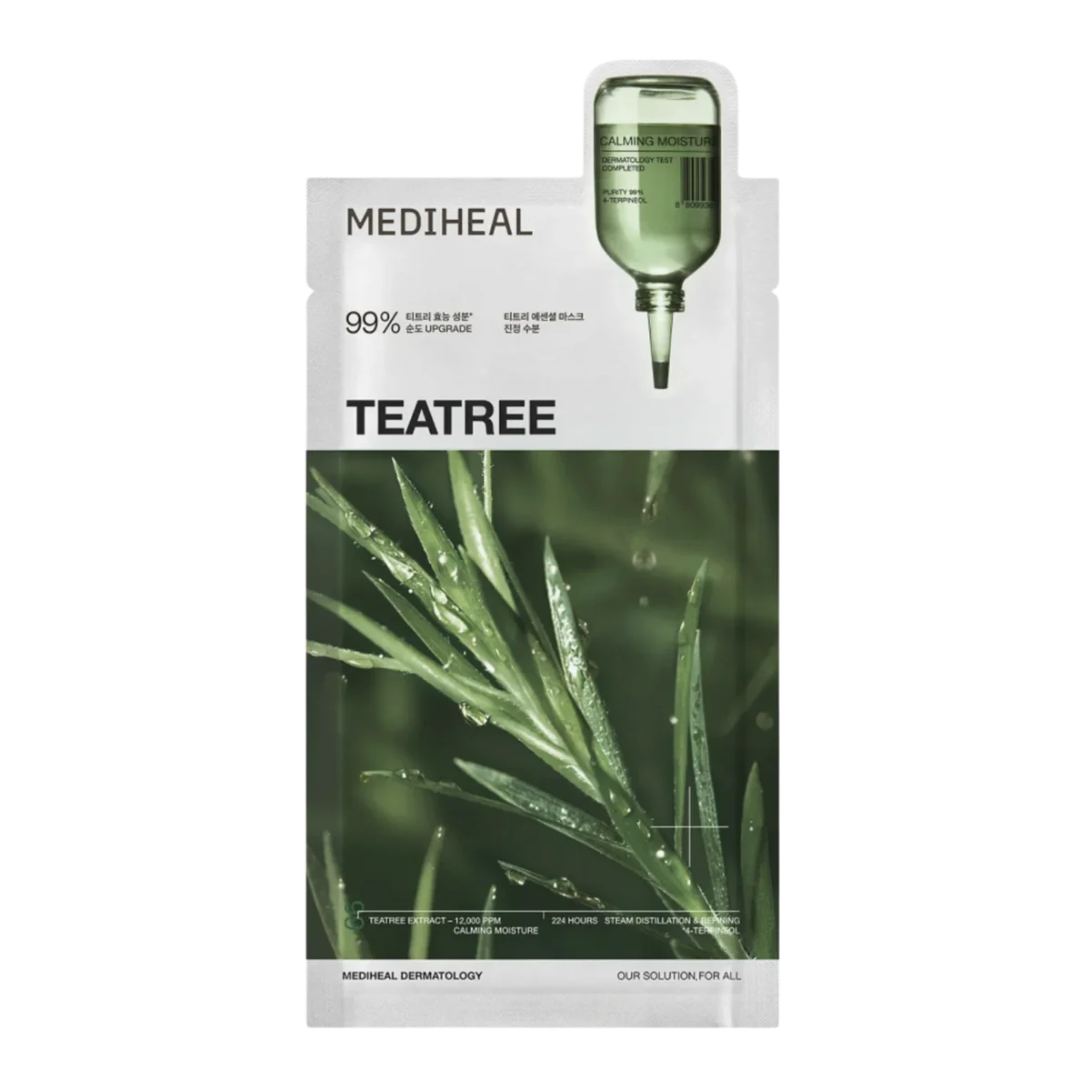 Teatree Essential Mask Calming Moisture by MEDIHEAL