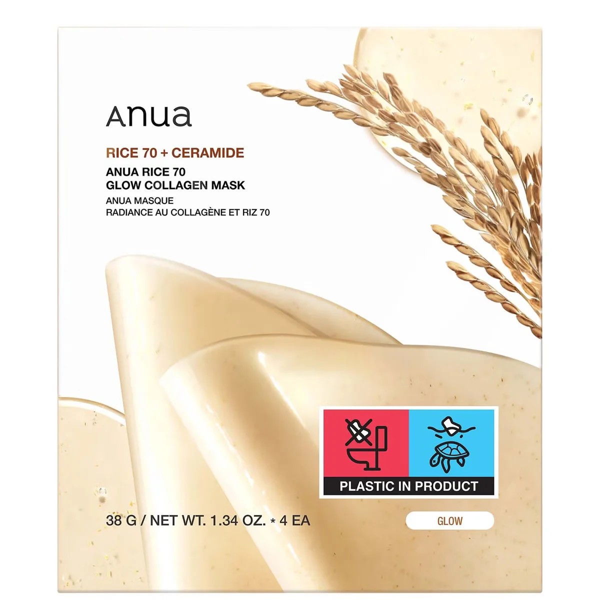 Rice 70 Glow Collagen Mask by Anua