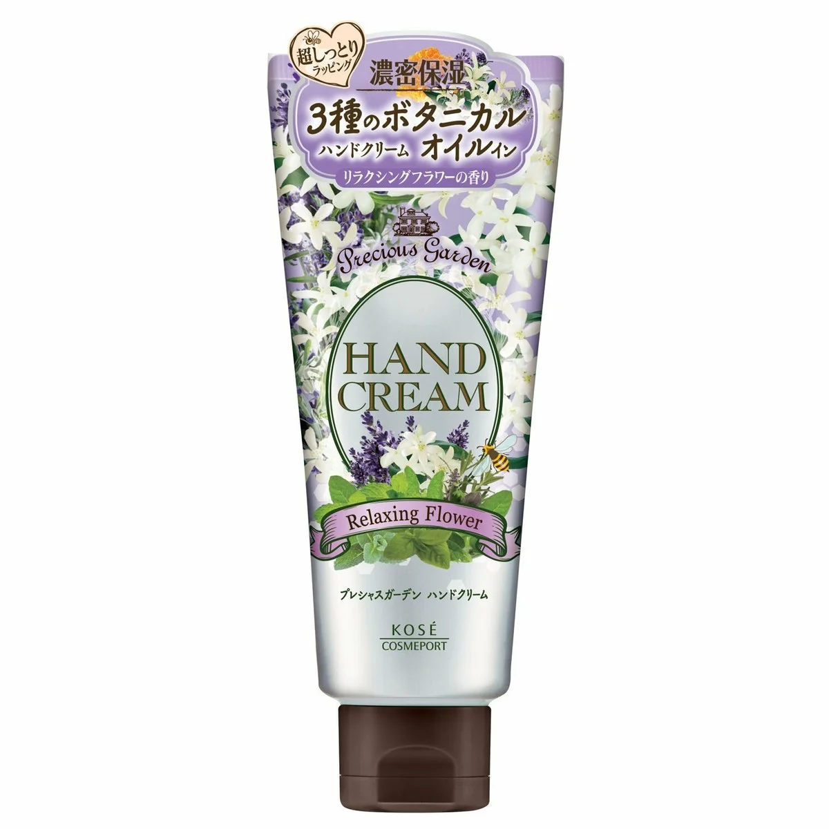 Precious Garden Hand Cream by Kose