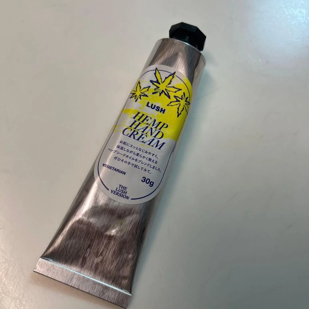 Hemp Hand Cream by LUSH